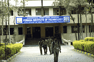 Vemana_Institute_of_Technology